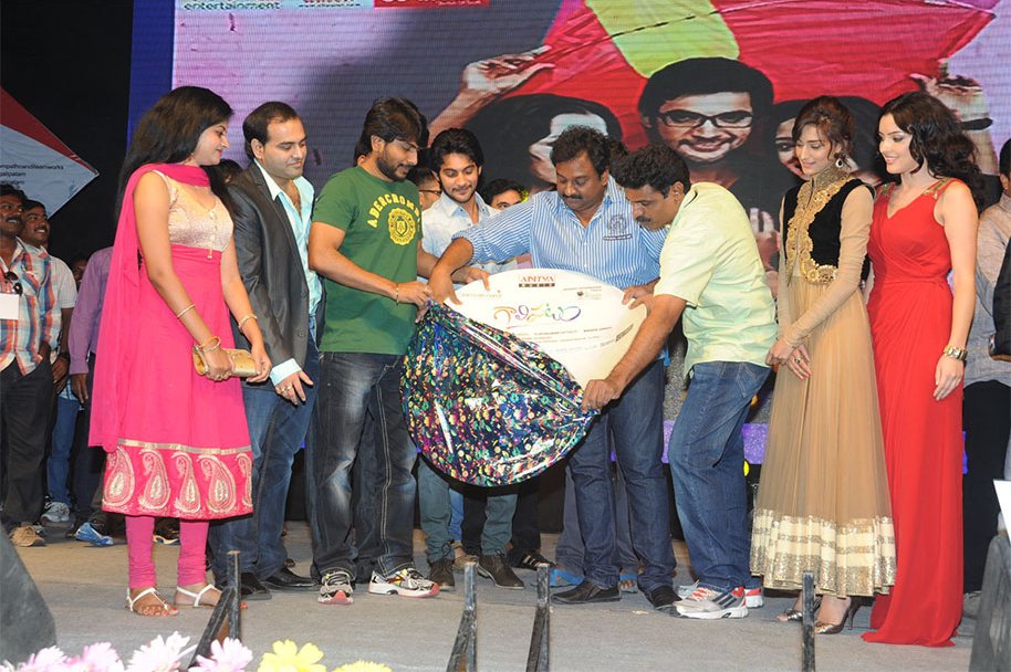 Galipatam-Audio-Launch